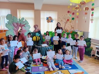 "Седмицата на програмирането" 11