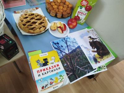 Съвместна дейност между ДГ "Слънчице" и СУ "Христо Ясенов" по повод Деня на четенето 20