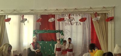 "Баба Марта е дошла" 6