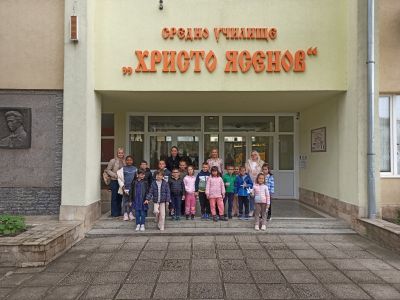Първи стъпки към училище - вдъхновяваща среща за децата от ДГ "Слънчице" 1