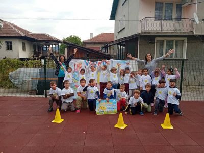"Играй, движи се, усмихни се" 8