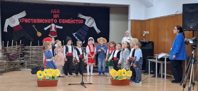 "Ден на християнското семейство" - празник в трета група "Мечо Пух" 2