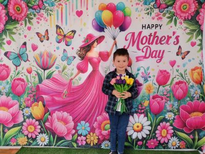  "С обич за МАМА!" 17