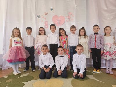  "С обич за МАМА!" 2