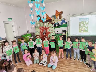 Седмицата на гората в ДГ "Слънчице" 1