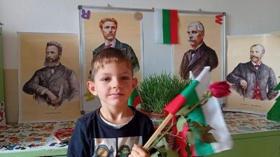 1 ноември - Ден на народните будители - ДГ Слънчице - Етрополе