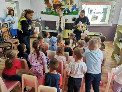 Правилата знаем - ДГ Слънчице - Етрополе