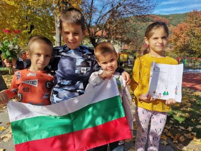 1 ноември - Ден на народните будители - ДГ Слънчице - Етрополе