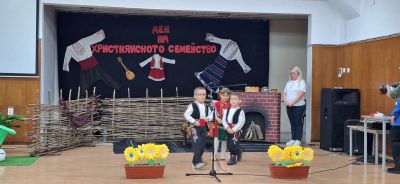 "Ден на християнското семейство" - празник в трета група "Мечо Пух" - ДГ Слънчице - Етрополе