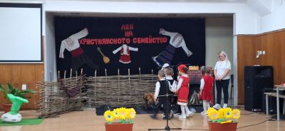 "Ден на християнското семейство" - празник в трета група "Мечо Пух" - ДГ Слънчице - Етрополе