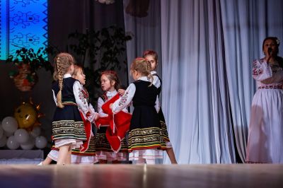 "65 години весели игри и сбъднати детски мечти"  - ДГ Слънчице - Етрополе