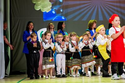 "65 години весели игри и сбъднати детски мечти"  - ДГ Слънчице - Етрополе