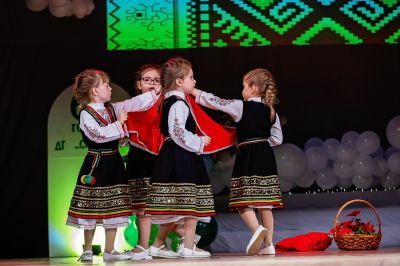 "65 години весели игри и сбъднати детски мечти"  - ДГ Слънчице - Етрополе